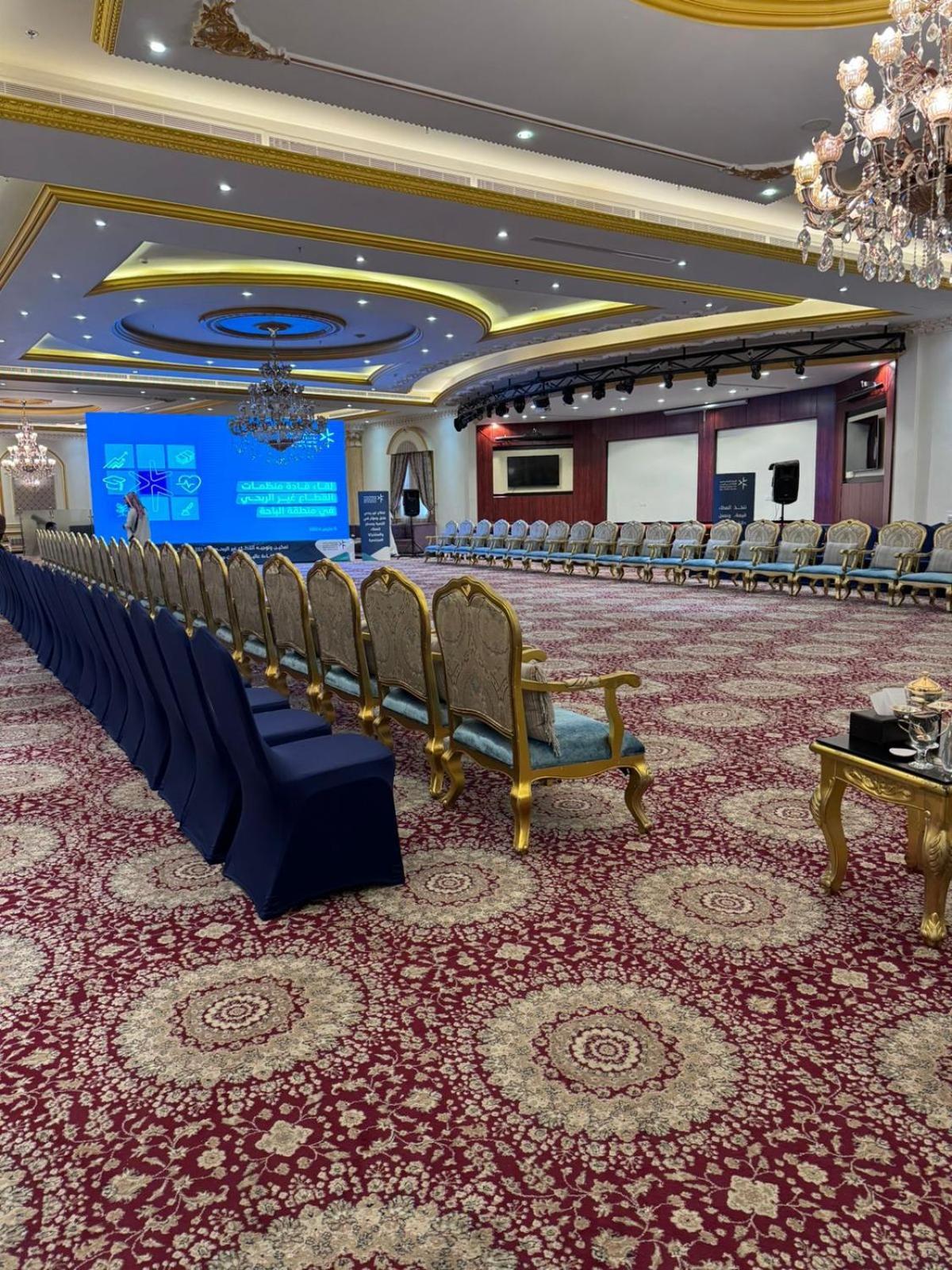 National Park Hotel Baljurashi Dış mekan fotoğraf