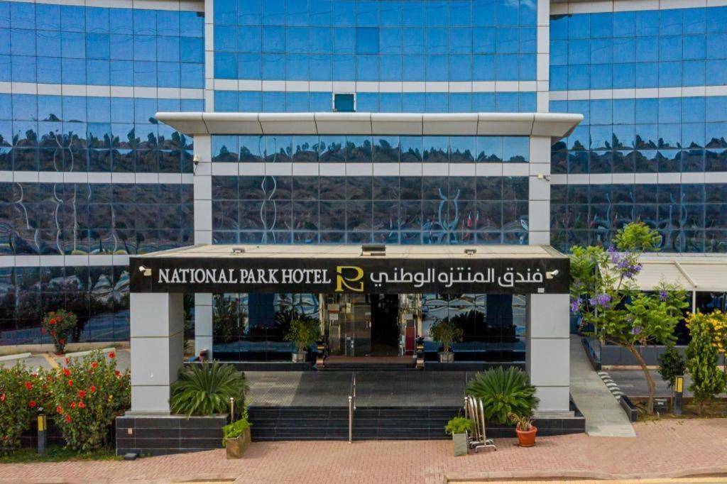 National Park Hotel Baljurashi Dış mekan fotoğraf